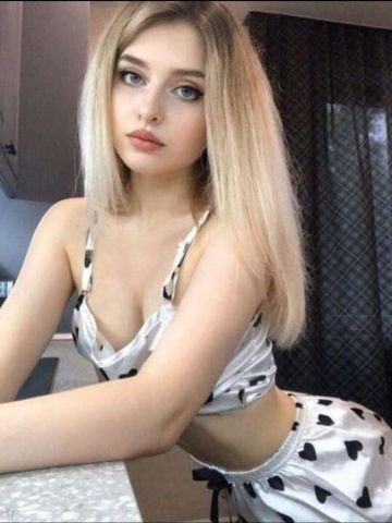 Ева Подарок