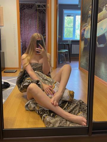 Калерия фото 2