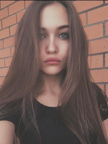 Ксения Деловой образ